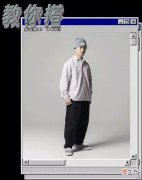 【就爱时尚】侃爷、TS竟争当工友？得体李老师惊喜客串！｜环卫李哥独家专访