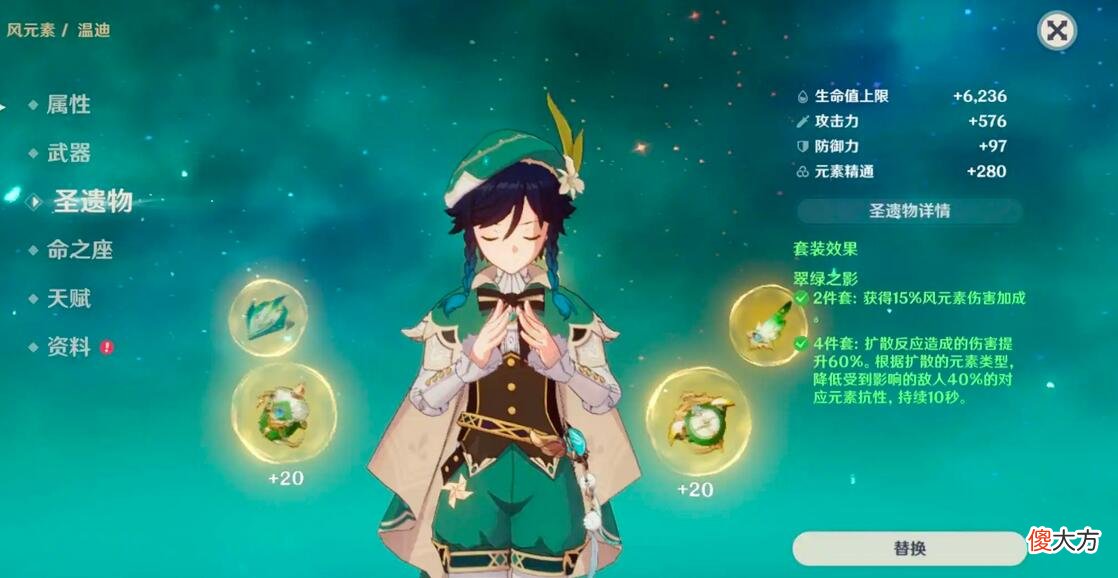 【游戏迷】原神：这才是玩家流失的主要原因，只要策划一声令下，分分钟回归
