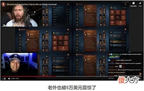 【游戏世界】《暗黑》手游不止氪金还氪手机还不如去《原神》