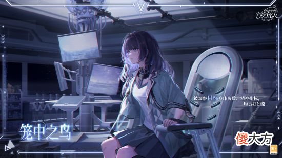 【游戏迷】《时空中的绘旅人》全新活动「前路迢迢」4月21日开启