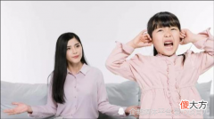 孩子天天跟父母顶嘴，原来是这3个原因，家长们一定要看！