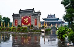 【爱历史】4000多万福建人的祖先来自于哪里？