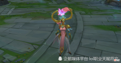 【游戏世界】LOL10年前的极品皮肤现在评价怎么样 第一个已经被玩家骂垃圾