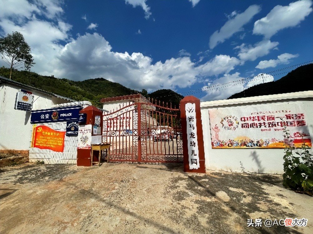 【游戏世界】《倩女幽魂》手游打破次元壁，实现游戏与现实的跨界联动