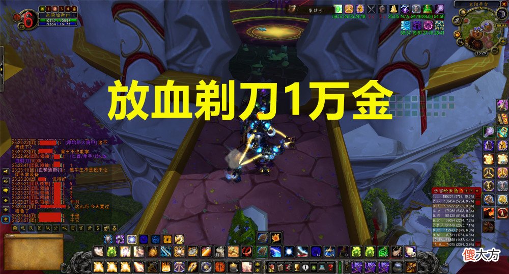 【游戏迷】太阳井高地bis武器没人要，最后只能通过roll点强插