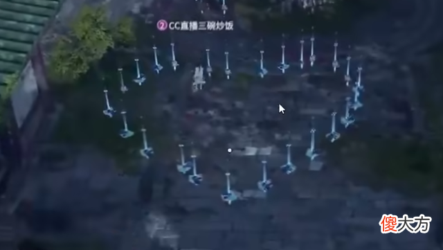 【游戏迷】昊天一个人狂撩永劫无间香香，“麦香组合”永远排第一