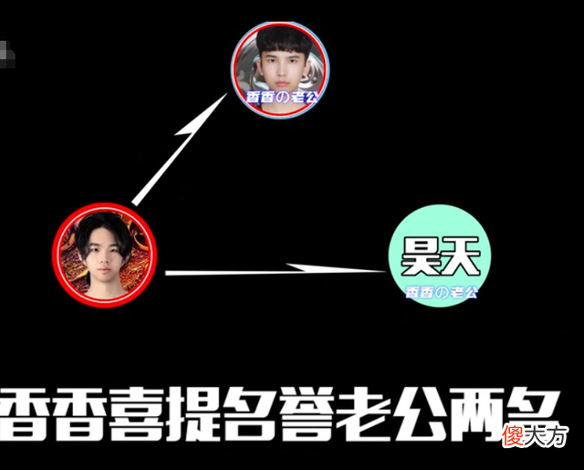 【游戏迷】昊天一个人狂撩永劫无间香香，“麦香组合”永远排第一