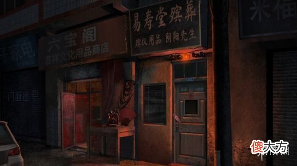 【游戏迷】国产恐怖游戏《纸嫁衣3鸳鸯债》上架steam
