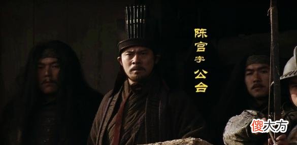 【历史故事】三国智囊团排行榜，诸葛亮只能排第二，司马懿第四