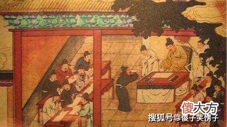 【爱历史】科举是公平的选拔制度吗？对比一下就知道了