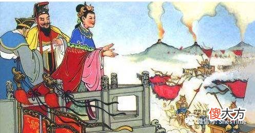 【爱历史】中国史上三大著名骗局，没有一个是真的，至今依然有人深信不疑
