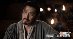 【历史故事】为什么刘邦四十几岁才开始有出息？