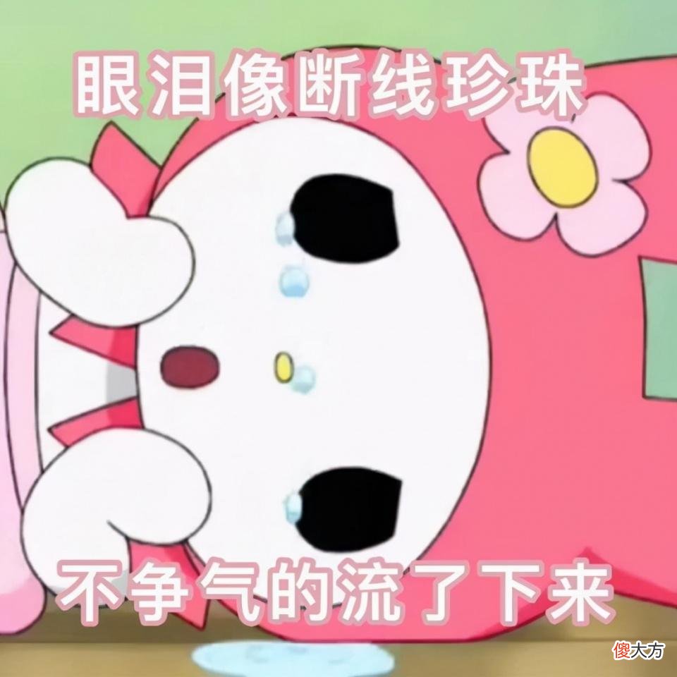 【游戏世界】破5亿票房《失控玩家》中的黑科技终于实现了？