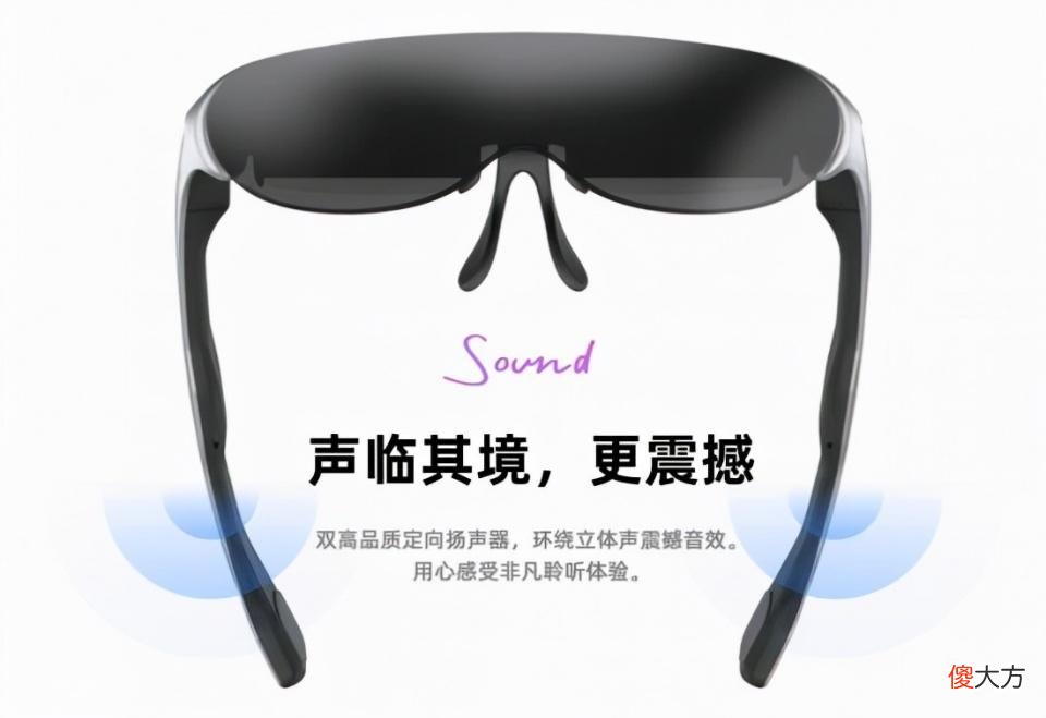【游戏世界】破5亿票房《失控玩家》中的黑科技终于实现了？