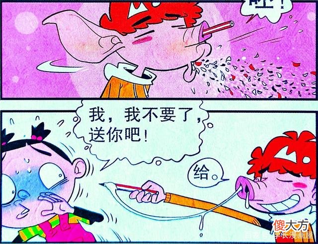 【游戏迷】小衰“逆境崛起”化身“动物怪侠”，小衰：邦邦给你两拳