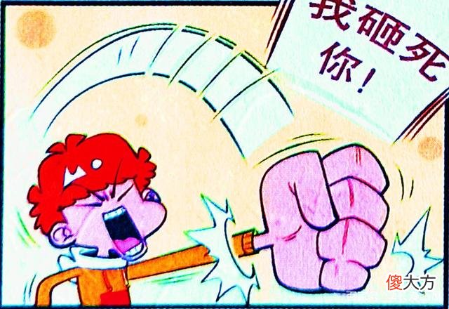 【游戏迷】小衰“逆境崛起”化身“动物怪侠”，小衰：邦邦给你两拳