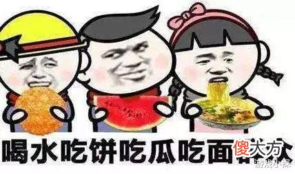 【游戏迷】白嫖顶级武将却被玩家怒喷？发放福利还得策划背锅的游戏见过吗