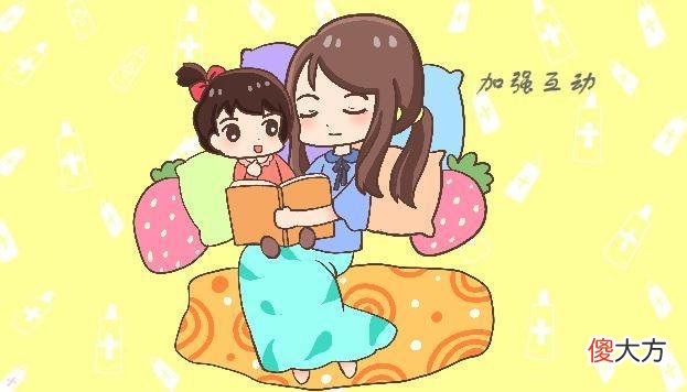 孩子对什么事都提不起兴趣，不想参与，怎么办？
