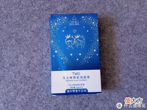 【就爱时尚】不踩雷礼物大全(二)-送给女生的礼物看这里！
