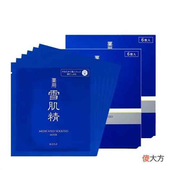 【就爱时尚】价格相差几十倍 面膜你选对了吗 补水保湿面膜排行榜前十名