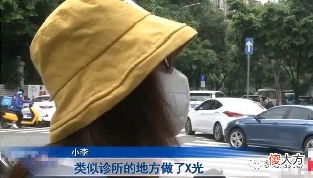 重庆：37岁女子备孕期间却去做抽脂减肥，术后3天发现怀孕