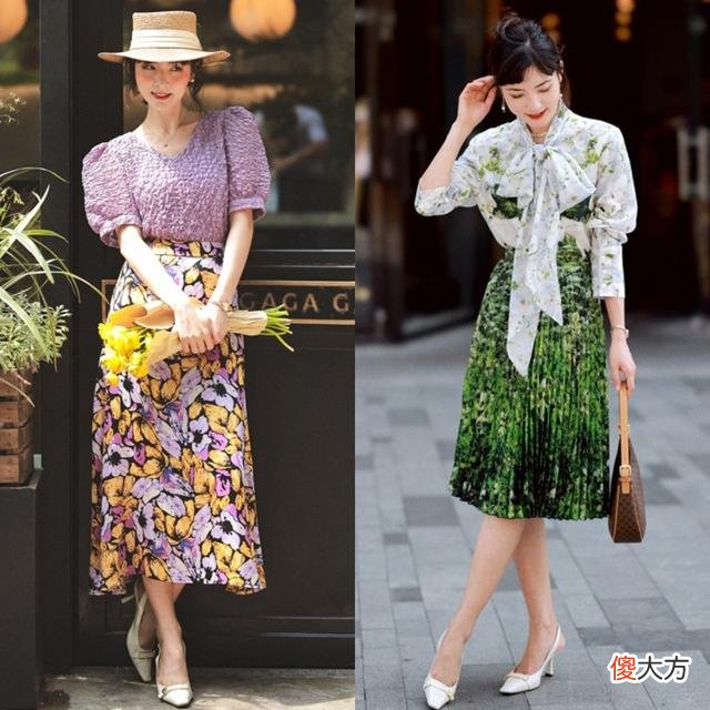 【时尚一点】你知道半身裙和高跟鞋这样搭超美，尽显女人们的柔美优雅，美极了