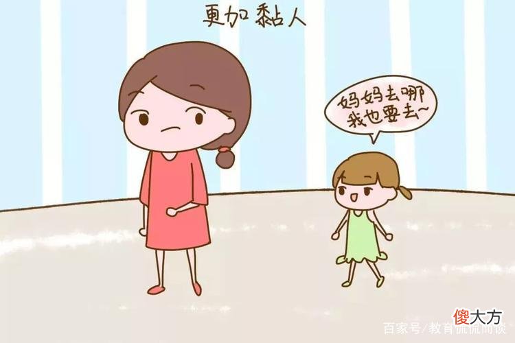 孩子太黏人，妈妈和其他小朋友稍微亲近一些就会哭闹不止，怎么办？