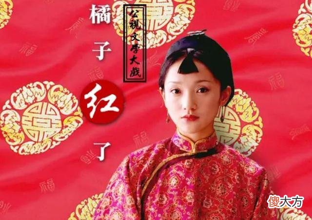 【就爱时尚】传家：别再说大姐的发型丑了，这造型是清末新政交接过程的发饰