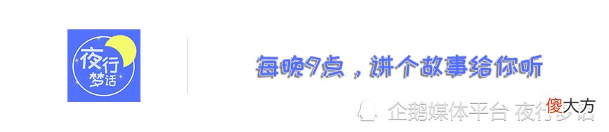 六万人憎恨父母的原因，其实不过是一件小事……