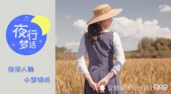 六万人憎恨父母的原因，其实不过是一件小事……