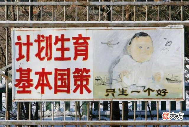 独生子女的危机来了，1.8亿人将迎来考验，养老难题该如何解决？