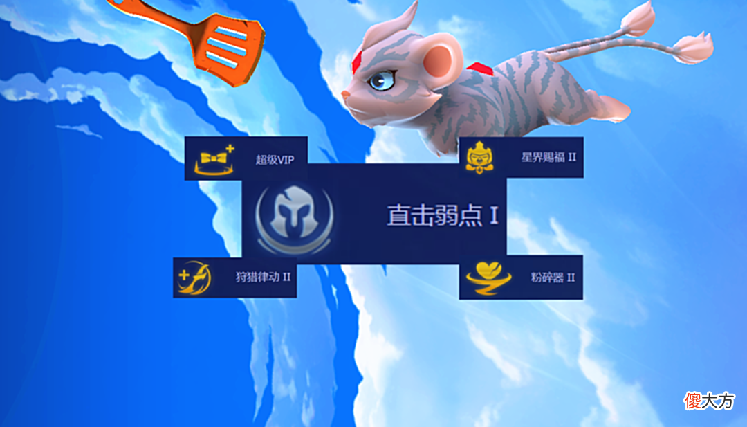 【游戏世界】金铲铲之战：控制流德莱文，爆发高又折磨人，八仙女的心魔