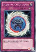 【游戏世界】游戏王:硬邦邦在此!2次破坏免疫+小量攻防上升,不愧其名