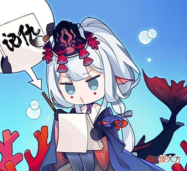 【游戏世界】阴阳师:你为什么退游?这个话题汇聚的是老玩家的心酸