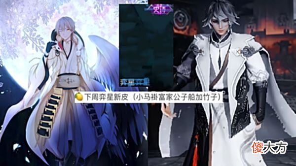 【游戏世界】5月剩余新皮肤二选一，王昭君时之系列首爆，重做后宫本即将上线