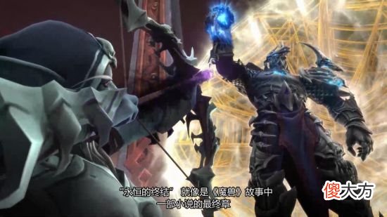 【游戏世界】《魔兽世界》9.2版“永恒的终结”详情公布