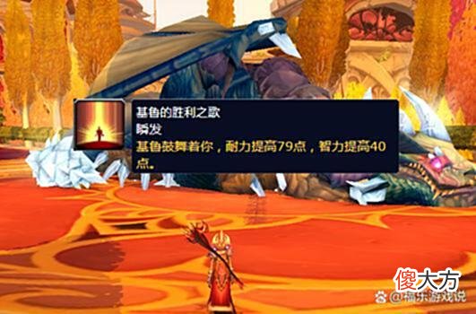【游戏世界】魔兽TBC：玩家收到调查问卷，SW迎来削弱？结果反手修复一个BUG！
