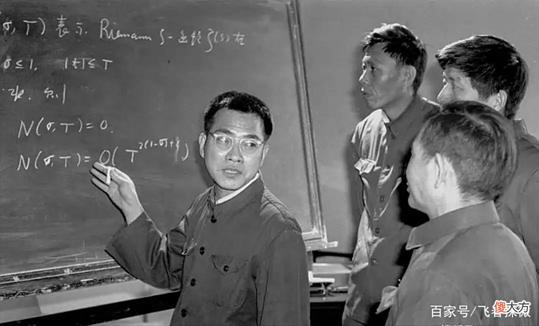 【爱历史】89年前的今天，陈景润出生，他的父母是干啥的，家世如何？