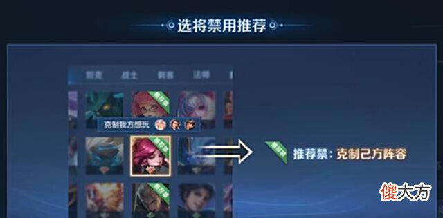 【游戏迷】王者变成“宝宝荣耀”,再推出傻瓜化功能,离全自动上分不远了