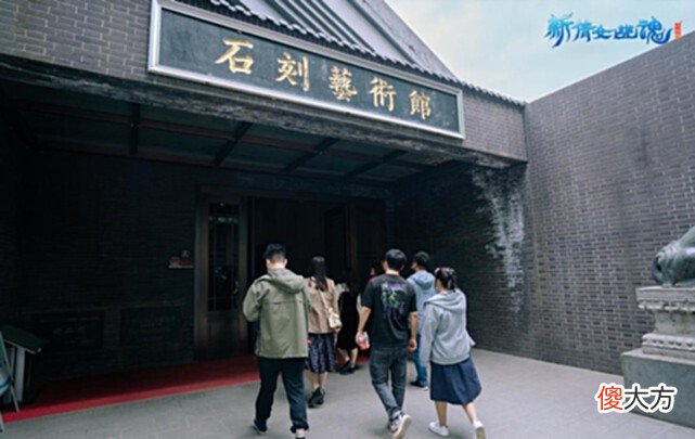【游戏世界】新倩女幽魂：你见过最硬核的联动是什么？
