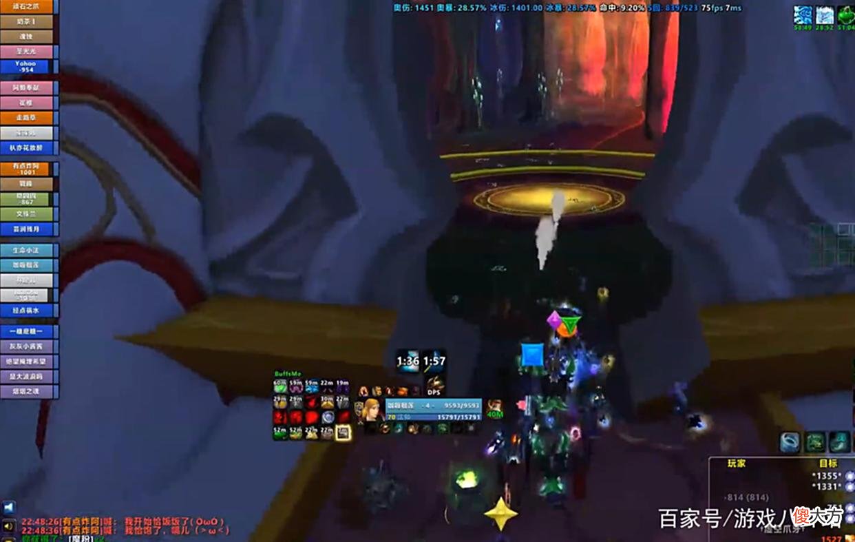 【游戏迷】魔兽世界TBC：玩家吐槽地精控价，直言“金主”是毒瘤，排骨人AFK