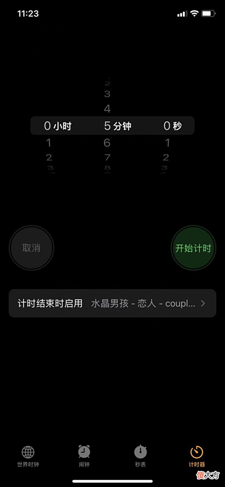 【游戏世界】魔兽世界9.2回归,大秘境格里恩惩戒骑羁绊和导灵器选择的推荐(图文)