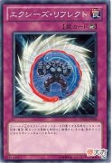 【游戏世界】游戏王：硬邦邦在此！2次破坏免疫+小量攻防上升，不愧其名