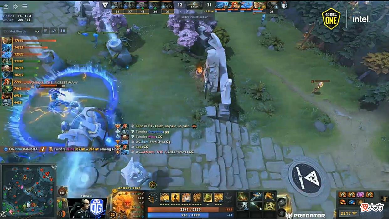 【游戏世界】Dota2-斯德哥尔摩Major败决：Tundra惨遭横扫，OG上演一穿五神话