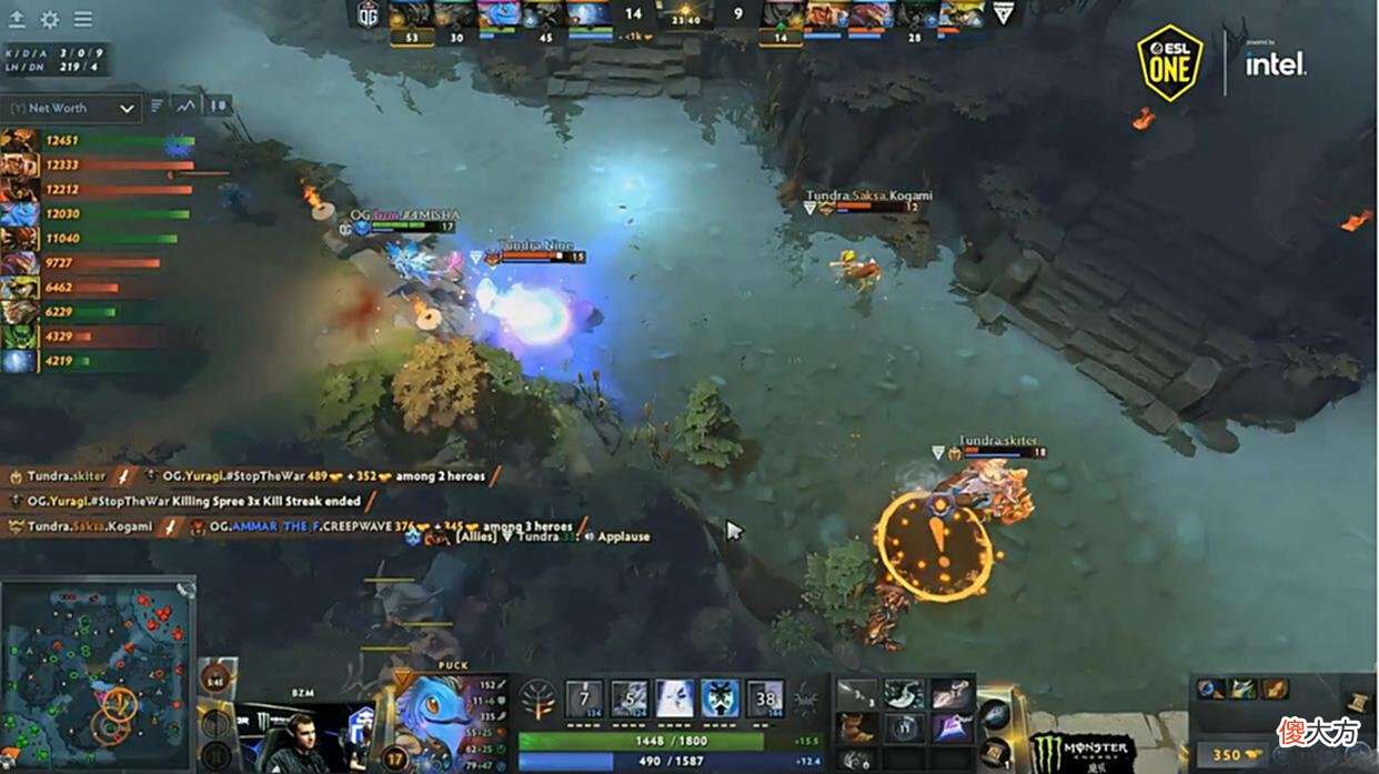 【游戏世界】Dota2-斯德哥尔摩Major败决：Tundra惨遭横扫，OG上演一穿五神话