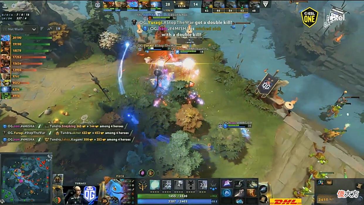【游戏世界】Dota2-斯德哥尔摩Major败决：Tundra惨遭横扫，OG上演一穿五神话