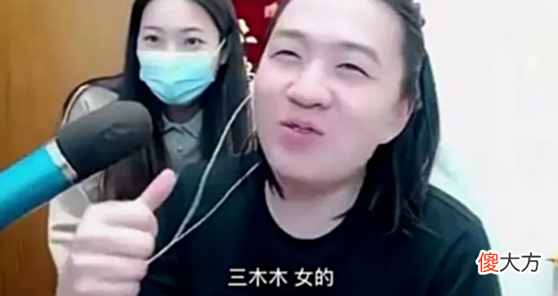 【游戏世界】吕德华直播间又现女玩家，水友开心坏了，这俩是不是有戏啊？