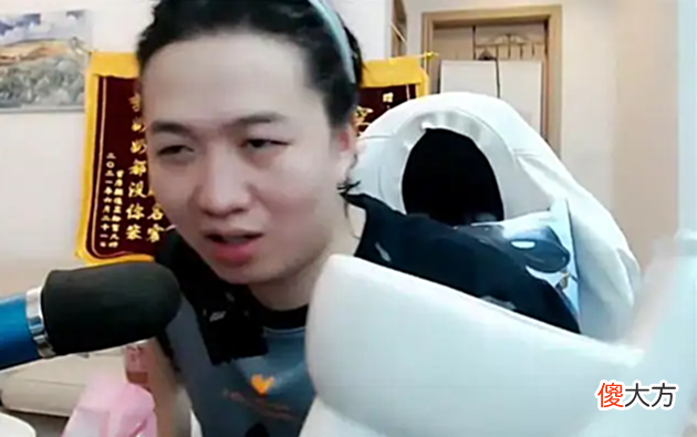 【游戏世界】吕德华直播间又现女玩家，水友开心坏了，这俩是不是有戏啊？