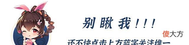 【游戏世界】魂师对决:全神位技能及buff效果汇总!你猜最猛的会是哪一位?