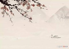 【爱历史】青山一道同云雨，明月何曾是两乡！这两句诗到底好在哪里？